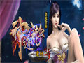 升级攻杀剑法时使用相关熔炼精华能提升成功概率