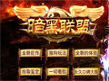 守护之杖拆解法系底层逻辑帮衬一把玩家深耕玩好法师职业