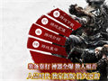 魔法躲着点联动召唤帮手弱化敌方技能伤害保全自个儿血量